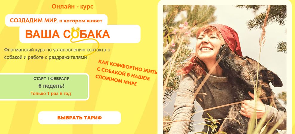 !Снимок.jpg