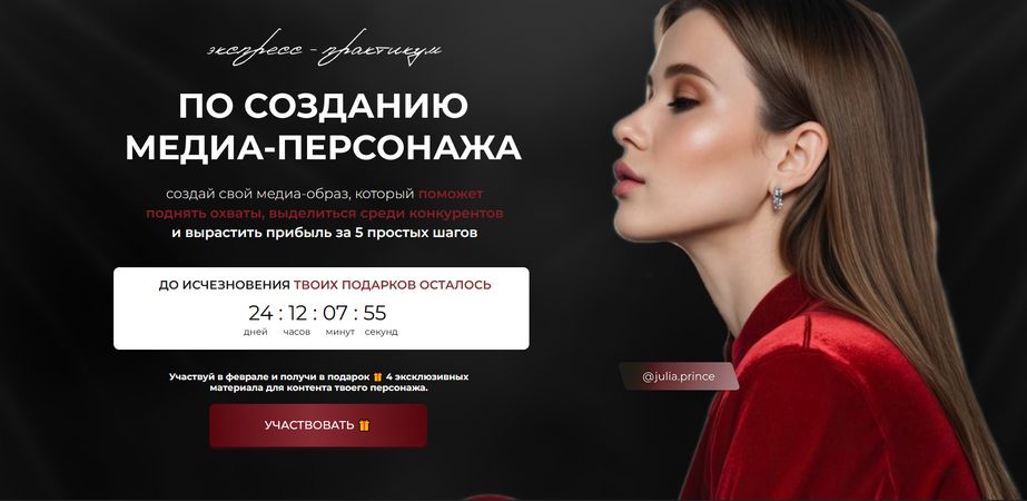 !Снимок.jpg