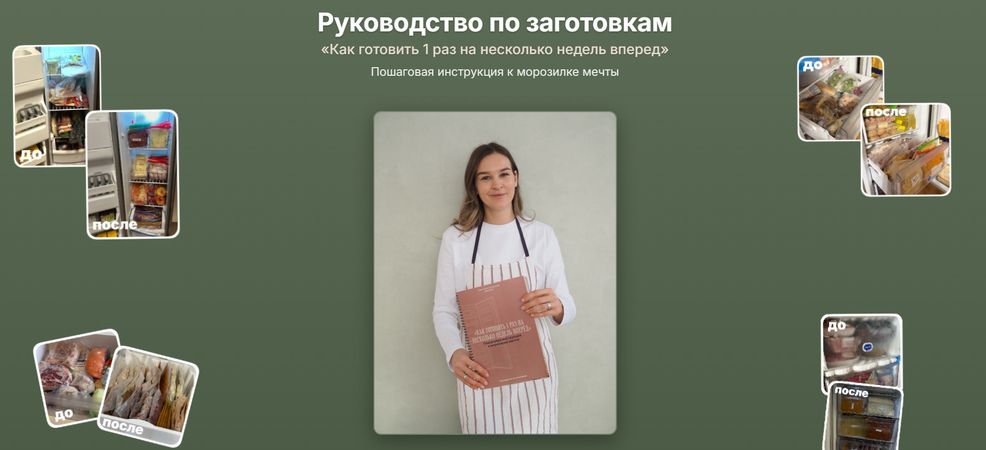 !Снимок.jpg
