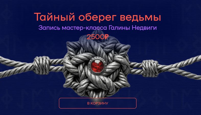 !Снимок.jpg