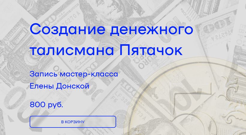 !Снимок.jpg