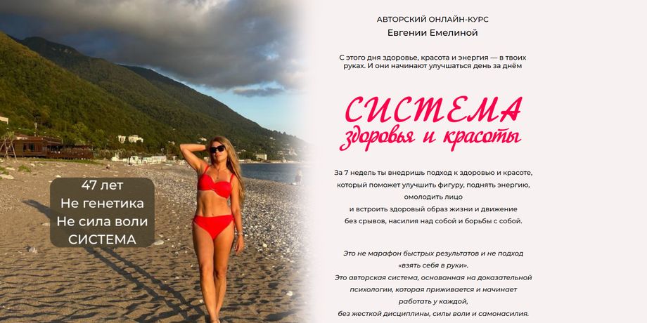 !Снимок.jpg