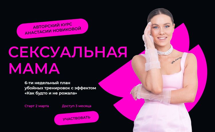 !Снимок.jpg