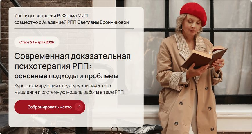 !Снимок.jpg