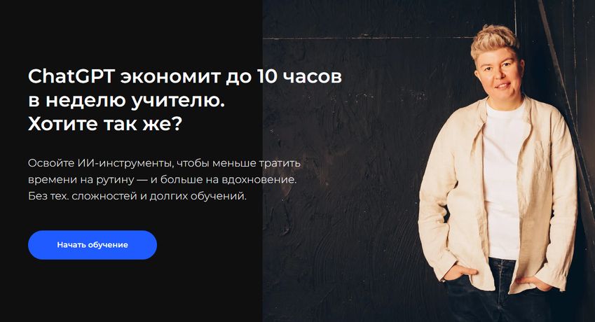 !Снимок.jpg