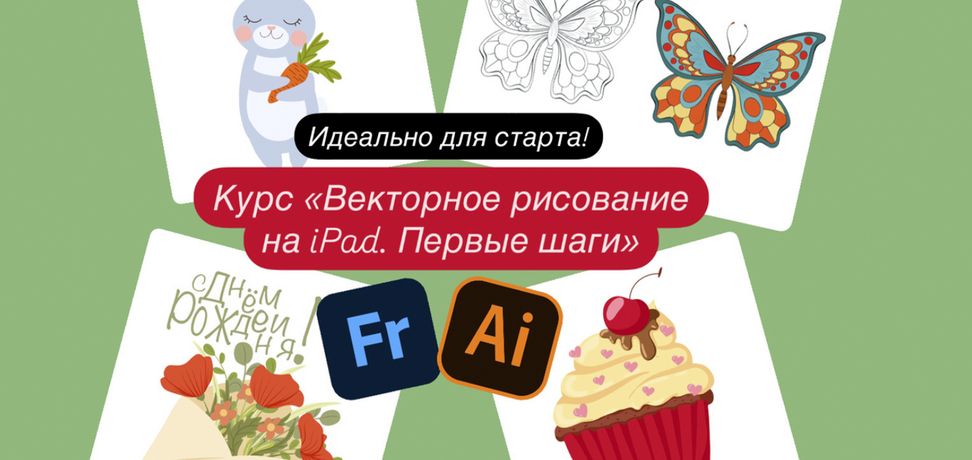 !Снимок.jpg