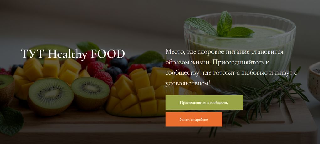 !Снимок.jpg
