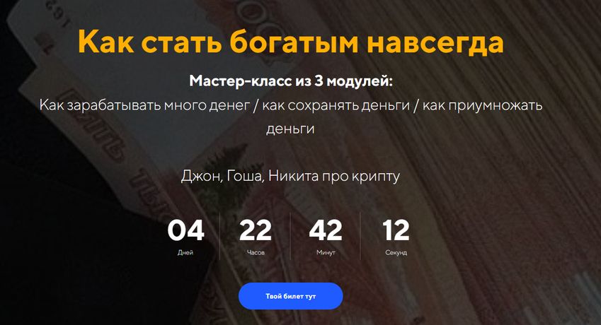 !Снимок.jpg