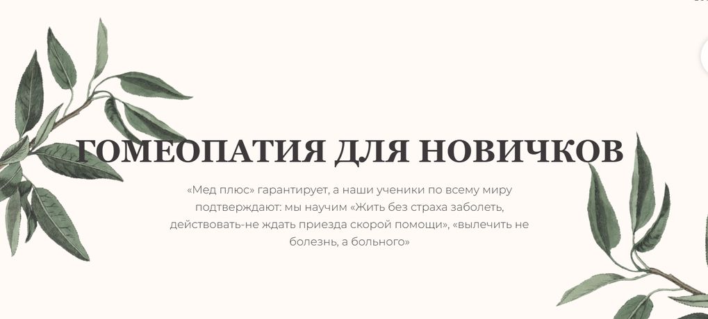 !Снимок.jpg