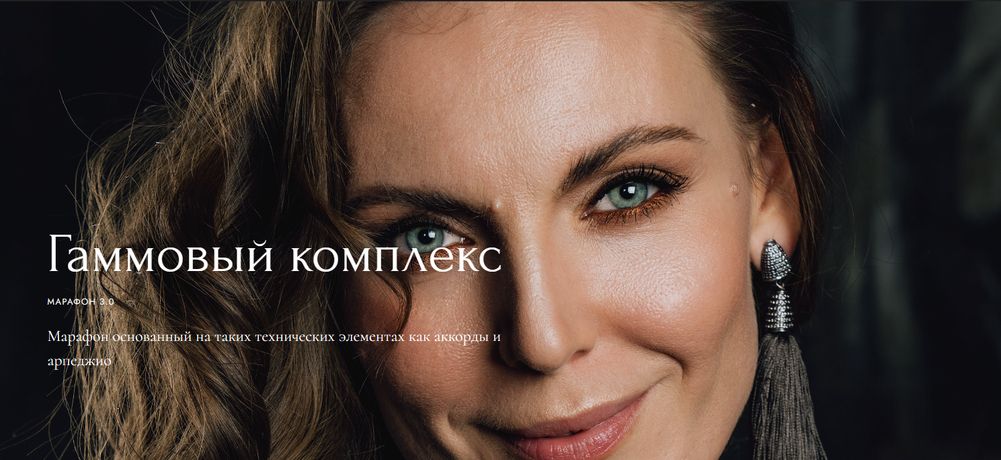 !Снимок.jpg