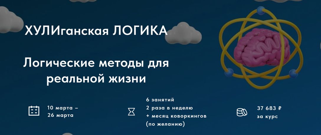 !Снимок.jpg