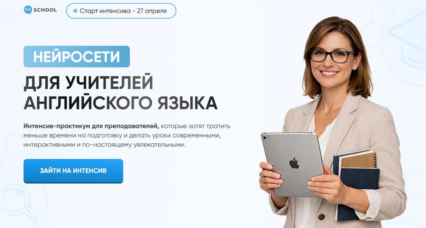 !Снимок.jpg