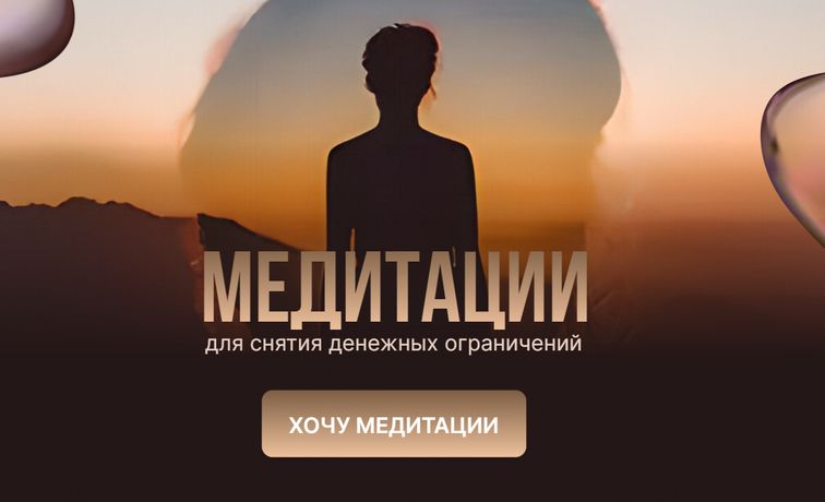 !Снимок.jpg