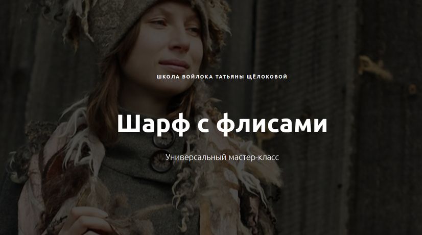 !Снимок.jpg