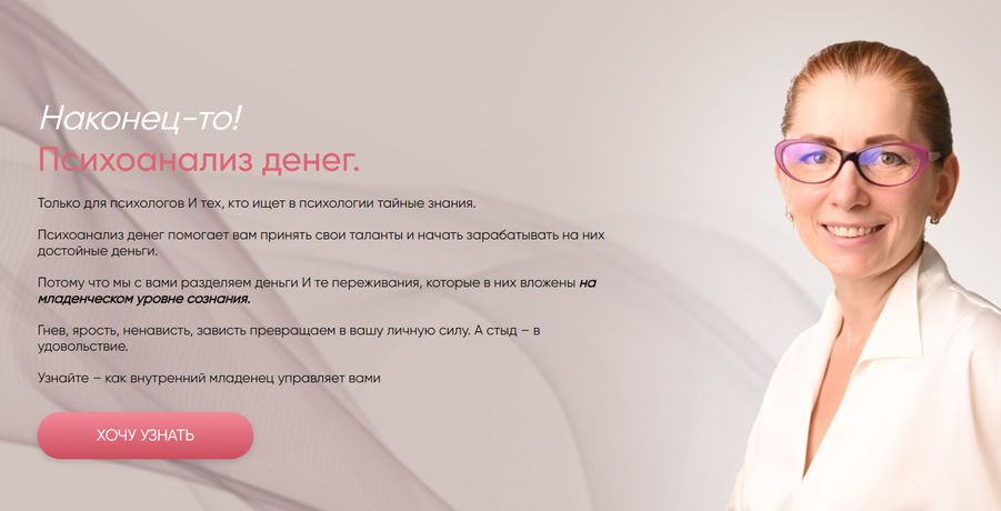 !Снимок.jpg