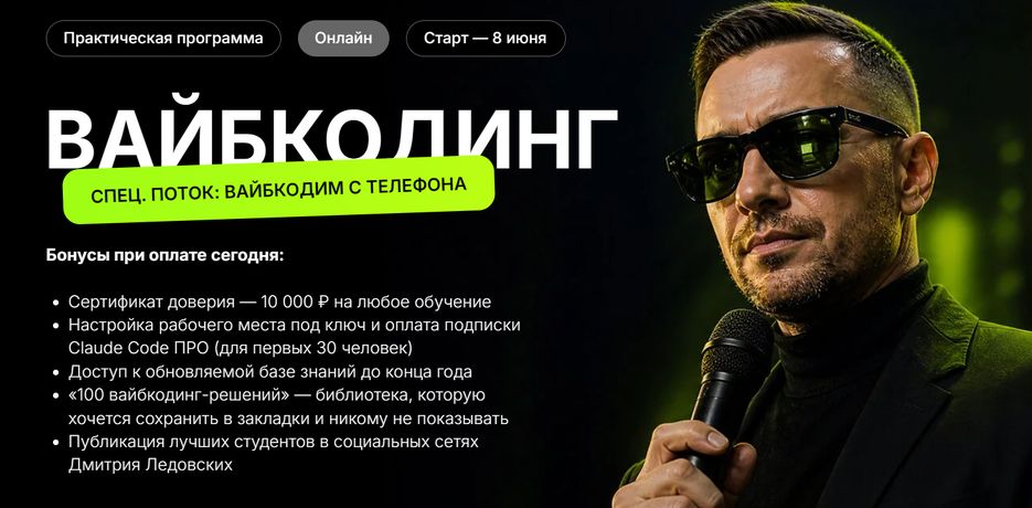 !Снимок.jpg