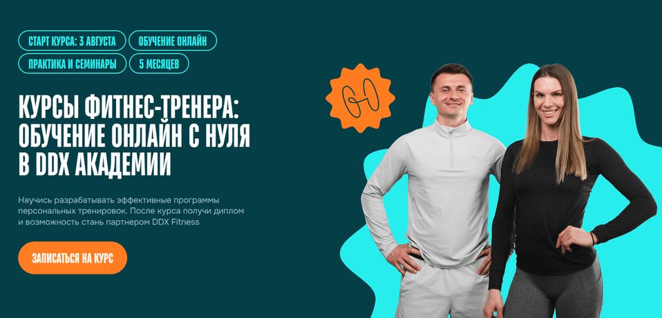 !Снимок.jpg