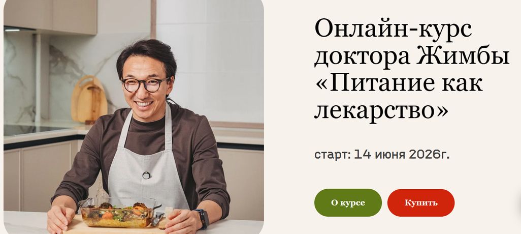 !Снимок.jpg