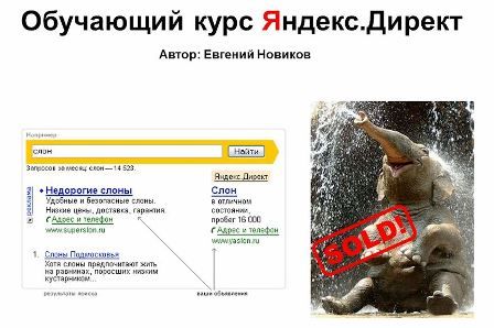 Снимок.JPG
