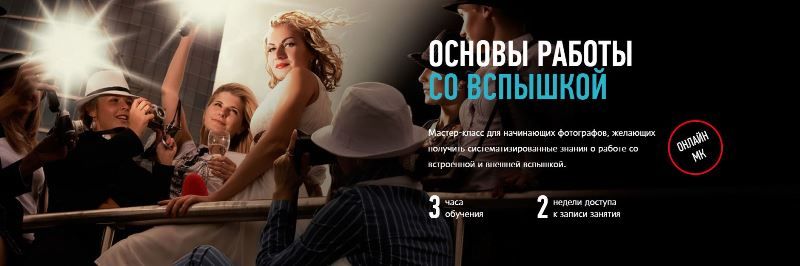 Снимок.JPG