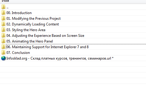 Снимок.PNG