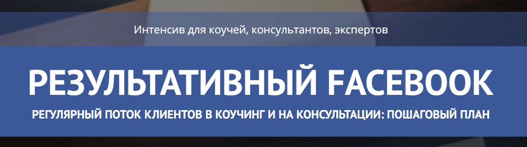 Снимок.PNG