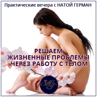 Снимок.PNG