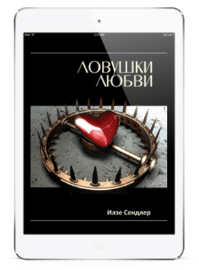 Снимок.PNG