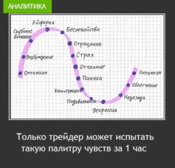 Снимок.PNG