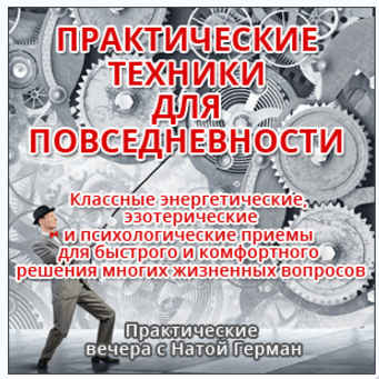 Снимок.PNG