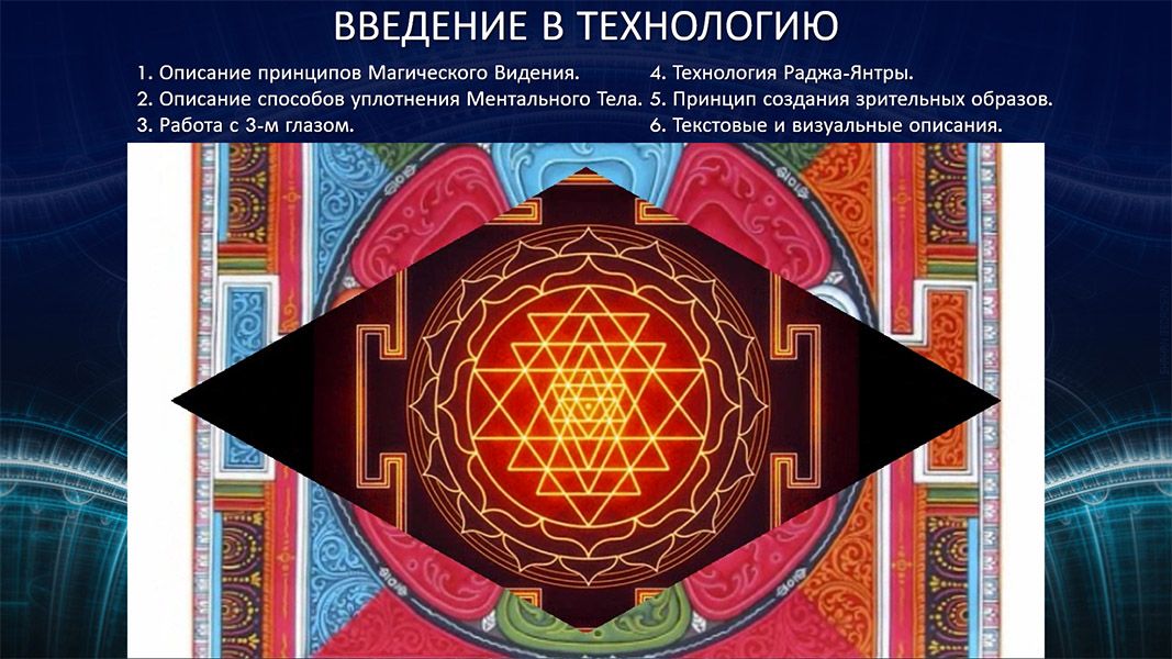 Tehnologija_mashinnogo_zala.jpg