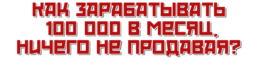 title_13188.png