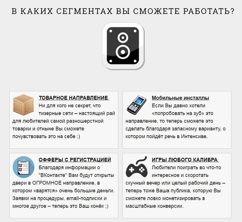 Тизерная вечеринка 3.JPG