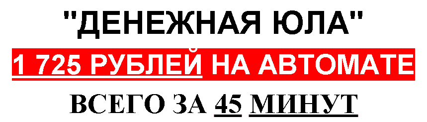 topbizone.lpmotortest.ru.png