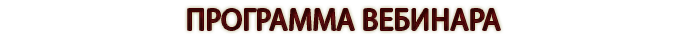 tx4.png