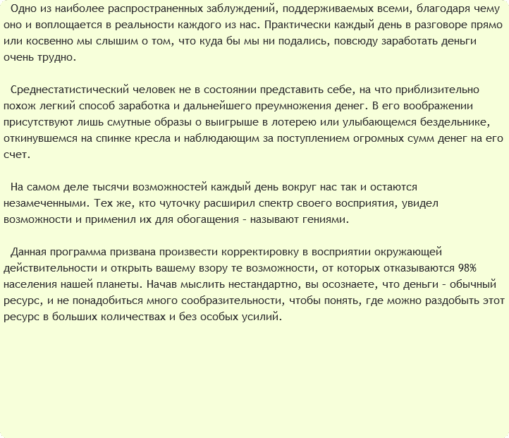u10368-20.png