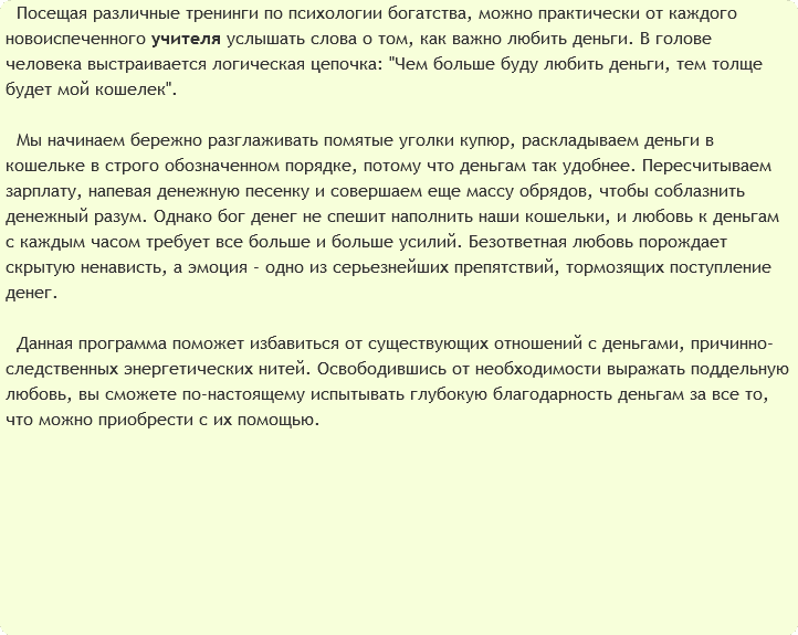 u10914-20.png