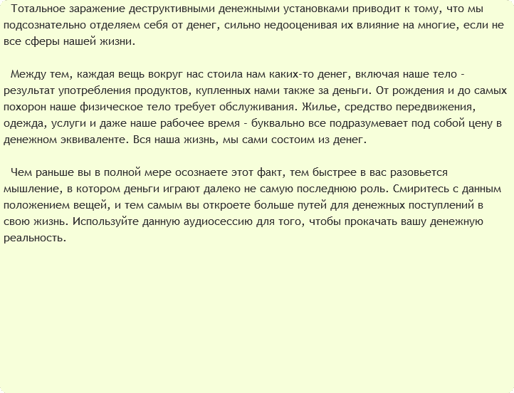 u10925-19.png