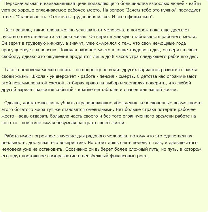 u10958-24.png