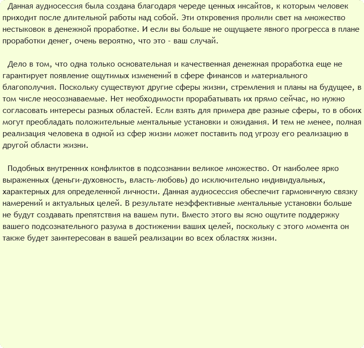 u11509-19.png