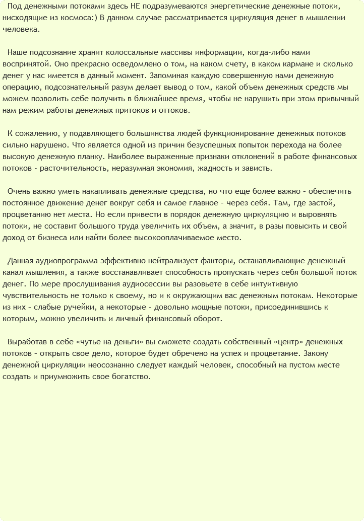 u11748-31.png