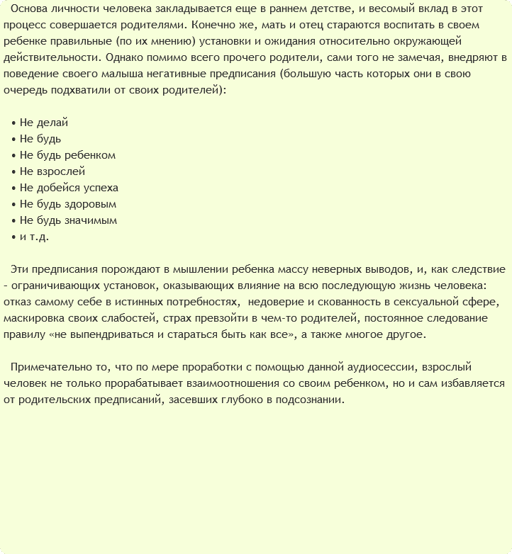 u12054-36.png