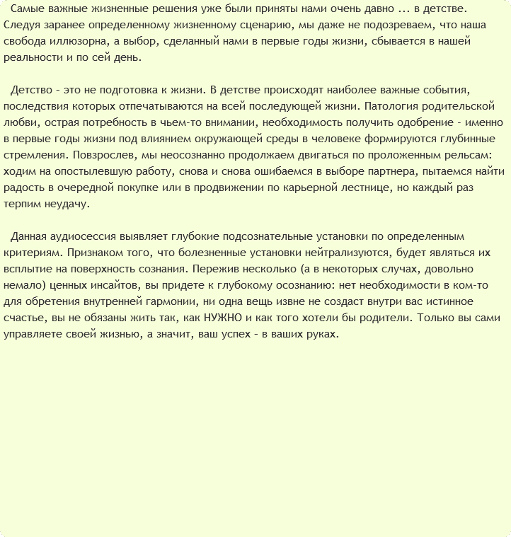 u12078-22.png