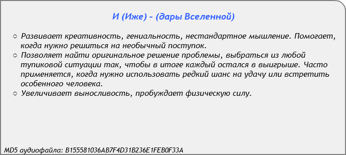 u46744-20 (1).png