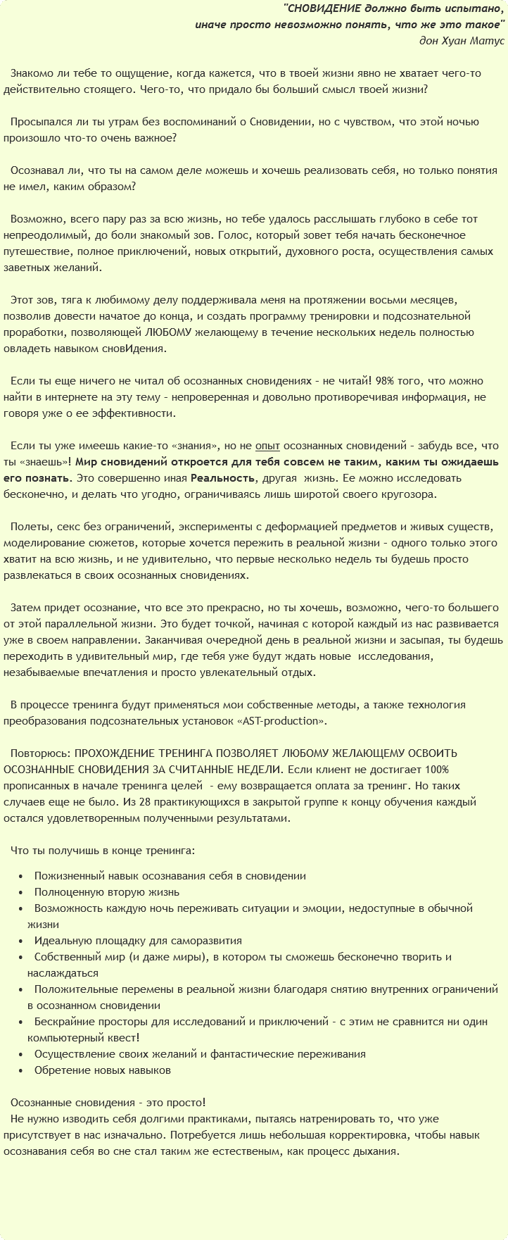 u8448-80.png