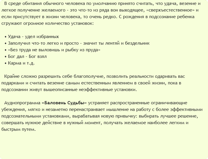 u8644-27.png
