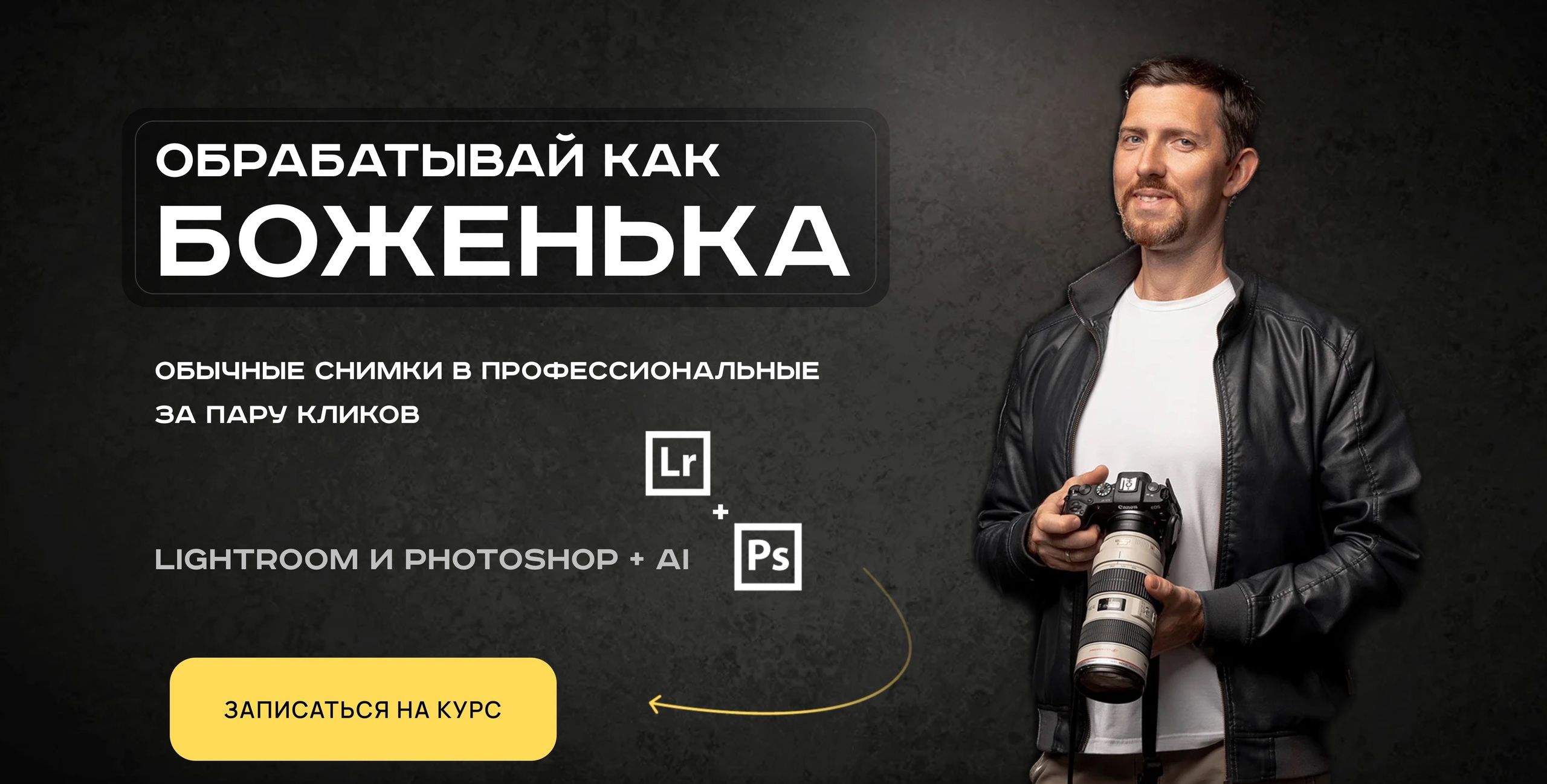 uDTBnEQaKu4.jpg