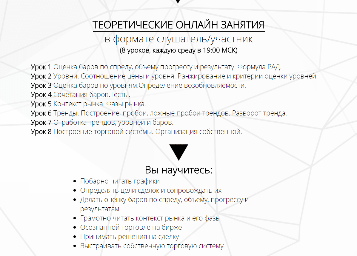 untitled(2).png