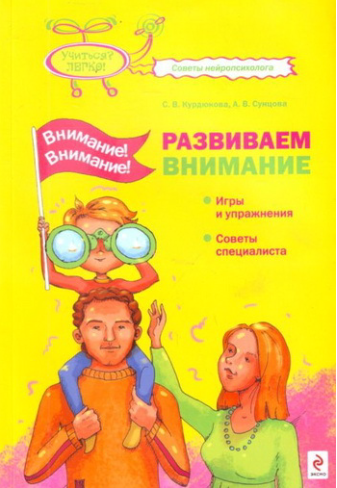 upload_2016-1-27_14-37-1.png