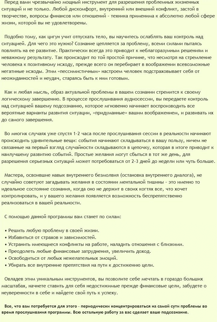 upload_2016-12-14_8-9-11.png